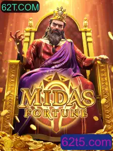Explorando MidasFortune: O Jogo que Revoluciona o Mundo do Entretenimento Digital
